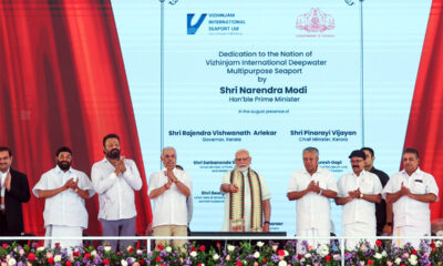 India Inaugurates Vizhinjam Port