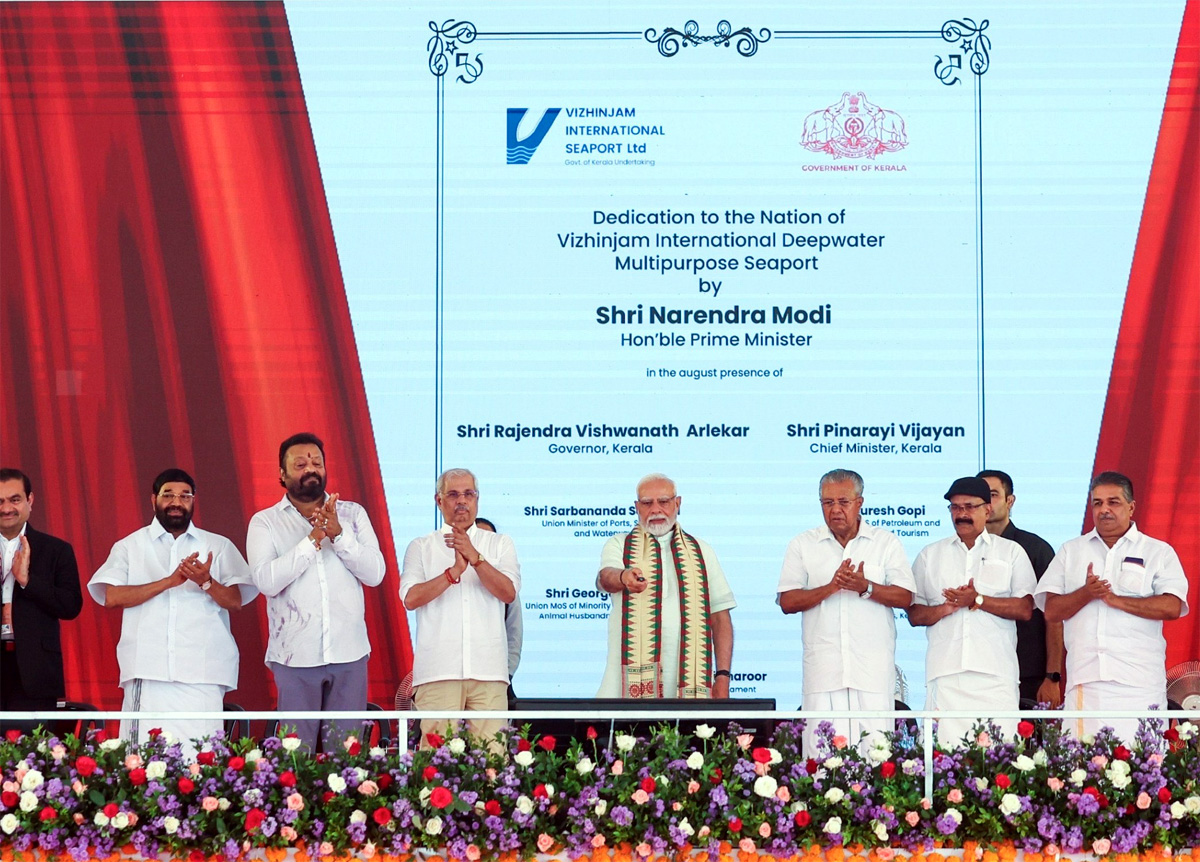 India Inaugurates Vizhinjam Port